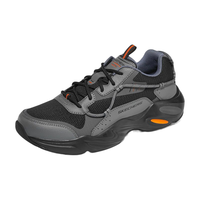 SKECHERS斯凯奇 237430 厚底增高 木炭色/黑色 42码 男士休闲鞋