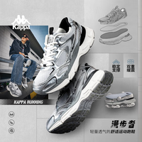 KAPPA卡帕男鞋运动鞋男2025秋季减震软底跑步鞋厚底增高透气老爹鞋 奥运灰【软弹缓震】 36