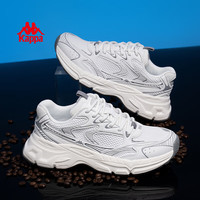 KAPPA卡帕男鞋运动鞋男2025秋季减震软底跑步鞋厚底增高透气老爹鞋 经典白/鲨鱼灰 38.5