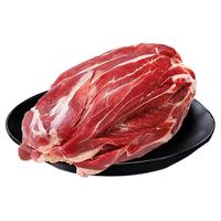元牧希原切M3带腱子芯牛腱子2kg*1袋新鲜澳洲谷饲新鲜牛腿肉牛肉