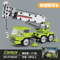 开智 城市工程队系列 伸缩臂吊车