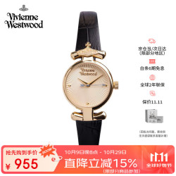 Vivienne Westwood 薇薇安·威斯特伍德 BFVV090GDBK 复古镀金皮带石英女表