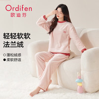 欧迪芬女士睡衣女秋冬保暖法兰绒撞色简约时尚睡衣家居服套装可外穿 杏花粉 XL