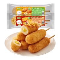 林饱饱芝士热狗棒韩式土豆芝士热狗棒空气炸锅微波炉早餐半成品预制菜 芝士热狗棒80g/袋 原味芝士热狗棒*8袋