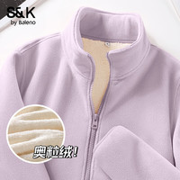 班尼路S&K系列加绒外套女装双面奥粒绒秋冬内里长绒保暖上衣可内搭1 【双层绒】浅紫#纯色 L