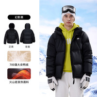 【暖噗噗】熊猫户外羽绒服秋冬滑雪登山徒步露营外套加厚 2XL