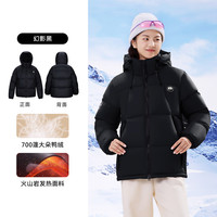 【暖噗噗】熊猫户外羽绒服秋冬滑雪登山徒步露营外套加厚 L
