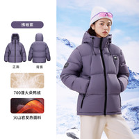 【暖噗噗】熊猫户外羽绒服秋冬滑雪登山徒步露营外套加厚 M