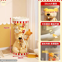 聚可爱 大直径娃娃收纳桶 拉链款 96cm 无轮 透明整理筒 家用毛绒玩具收纳神器