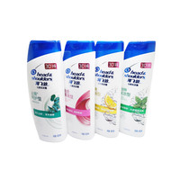 苏宁宜品 EPIN 海飞丝洗发水200g