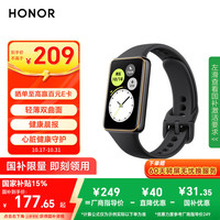 荣耀 HONOR 手环10 标准版曜石黑 智能手环 轻薄双曲面 健康晨报 心率血氧监测运动手环