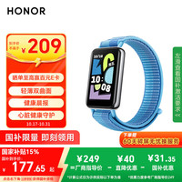 荣耀 HONOR 手环10 标准版海岸蓝 健康晨报 心脏健康守护 心率血氧监测智能运动手环