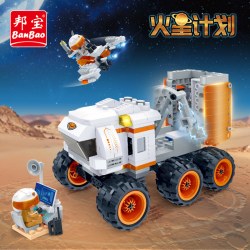 邦宝 6416 载人探测车（350颗粒 2公仔）