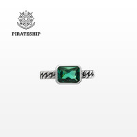 海盗船 PIRATESHIP 银饰极光银戒指 PRG0172