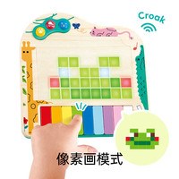 Hape 动感像素琴E0635