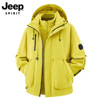 JEEP SPIRIT吉普夹克外套男宽松外套三合一冲锋衣连帽防风防水保暖爬山服 黄色【三合一】 L