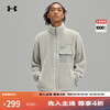 安德玛 UNDERARMOUR）秋冬Sherpa男子保暖运动休闲夹克外套1389366 卡其灰289 L