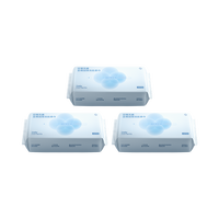 日常元素 Daily Elements 全棉加厚洗脸柔巾