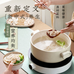 新良 荞麦茯苓山药面粉 1kg