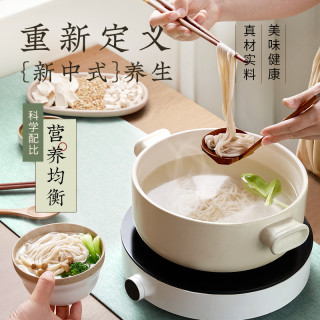 新良 荞麦茯苓山药面粉 1kg