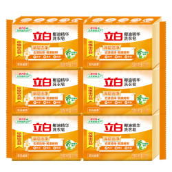 Liby 立白 椰油精华洗衣皂 肥皂 透明皂组合装101g*6块