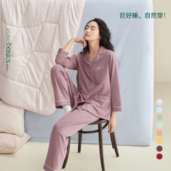 安之伴 女士睡衣秋纯色简约开衫透气休闲翻领长袖长裤家居服套装 A灰紫红