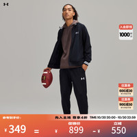 安德玛 UNDERARMOUR）UA秋冬Track男女简约运动套装1389369 黑色001 L