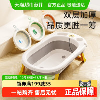 促销活动：天猫超市 母婴好物品类金&品牌金大放送！