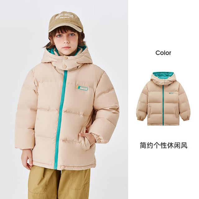雪中飞 135.7g充绒 冬季加厚保暖连帽羽绒服