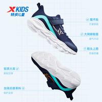 XTEP/特步 超轻 儿童运动鞋