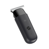 焕醒 多功能迷你电推剪