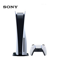 索尼 SONY PlayStation 5系列 PS5 光驱版 国行 游戏机 白色