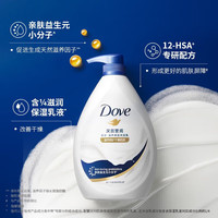 Dove 多芬 滋养美肤沐浴乳 深层营润 850g