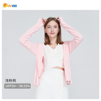 UV100 女士防晒衣 21572