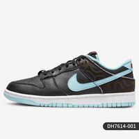 移动端：NIKE 耐克 Dunk 男子板鞋 DH7614-500