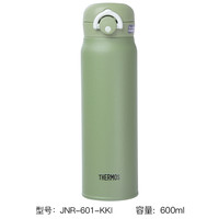 THERMOS 膳魔师 JNR-601NST(CGY) 保温杯 600ml 巧克力色