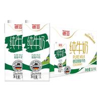 德亚 轻盈脱脂高钙纯牛奶 1L*6盒