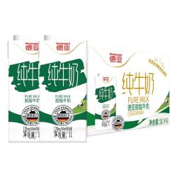 德亚 轻盈脱脂高钙纯牛奶 1L*6盒