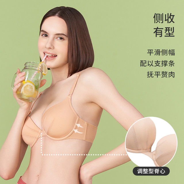 Triumph 黛安芬 内衣女聚拢胸罩带钢圈舒适集中本命年文胸H16-218