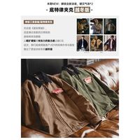 马登 MADEN工装美式复古底特律棉服星际穿越猎装J001翻领夹克外套男秋冬 咖色