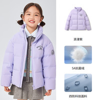 波司登儿童羽绒服女童冬季四防立领加厚面包服宝宝羽绒服