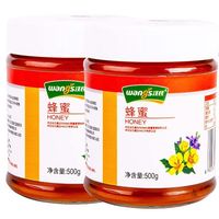 汪氏 椴树蜜 950g*3瓶