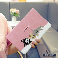 自由光 适用华为matePad10.4保护套pro10.8英寸荣耀x7畅享平板2电脑10.1寸v6皮7防摔m6高能版8.4寸8.0外壳m3全包5