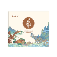 青衣美人 云南白茶 一级 2019年 冰岛白茶饼