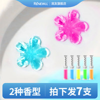 润友 RENEWLL 001 除臭凝胶清洁剂 清香型