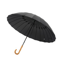 MaBu 24骨二折晴雨伞