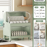 樱优美 厨房碗架碗筷收纳盒带盖放餐具装碗箱碟盘沥水置物架塑料碗柜家用