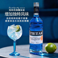 欢乐铁塔 Chamei 蓝橙力娇酒升级版730ml*1瓶