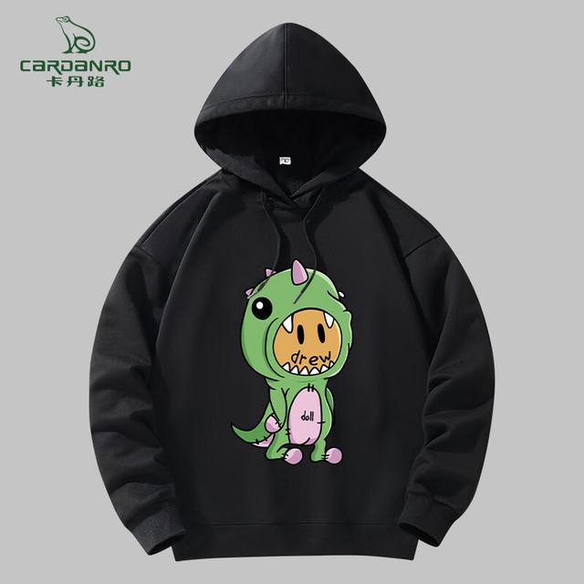 卡丹路 连帽卫衣 通勤百搭 男女同款（任选 3 件）