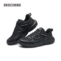 SKECHERS斯凯奇 210963 轻便缓震增高 男士休闲鞋